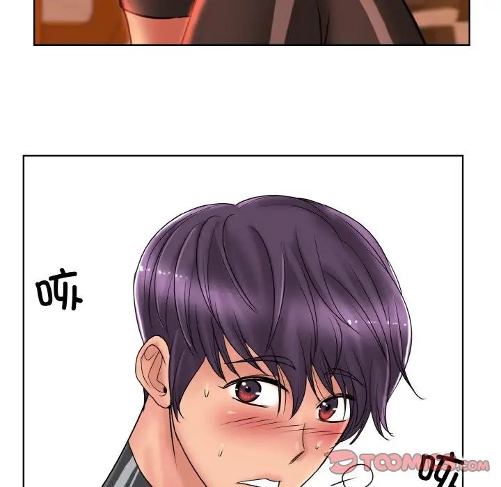 一杆入洞第30话