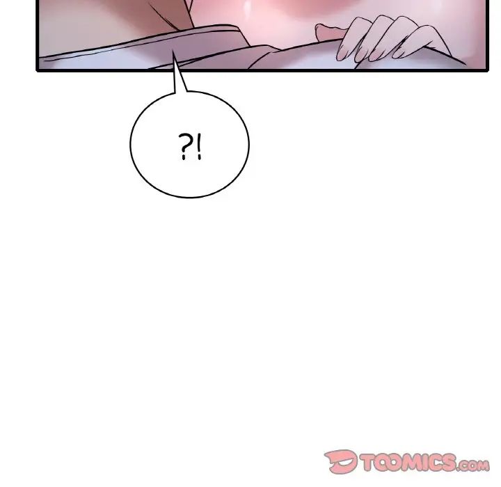 渴望占有她第25话