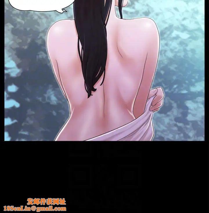 协议换爱(无码版)第27话-你隻能看，不能摸喔