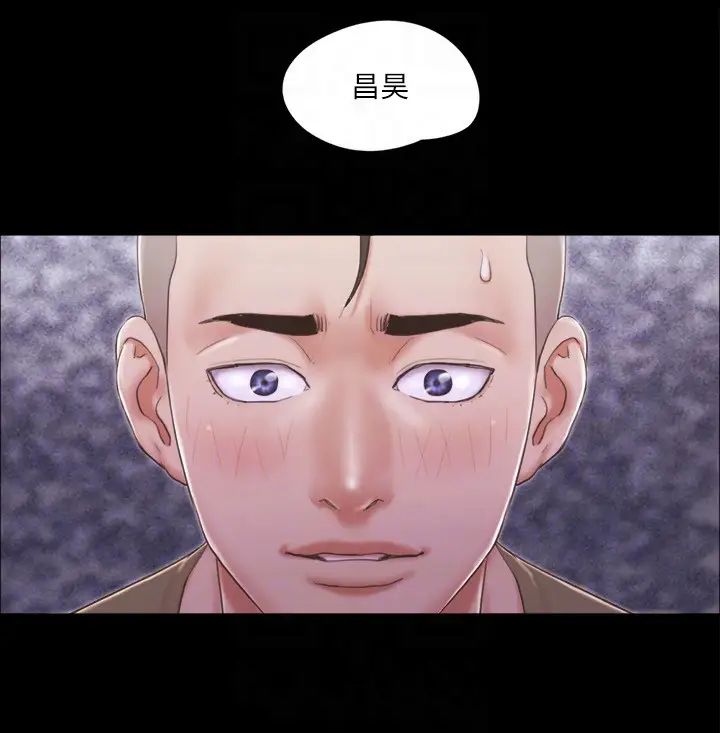 协议换爱(无码版)第27话-你隻能看，不能摸喔