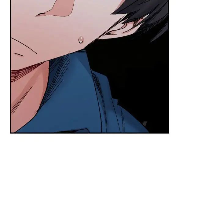 微妙关系第21话