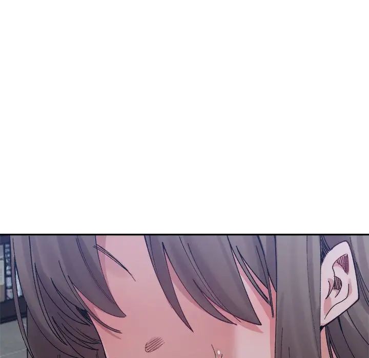 微妙关系第21话