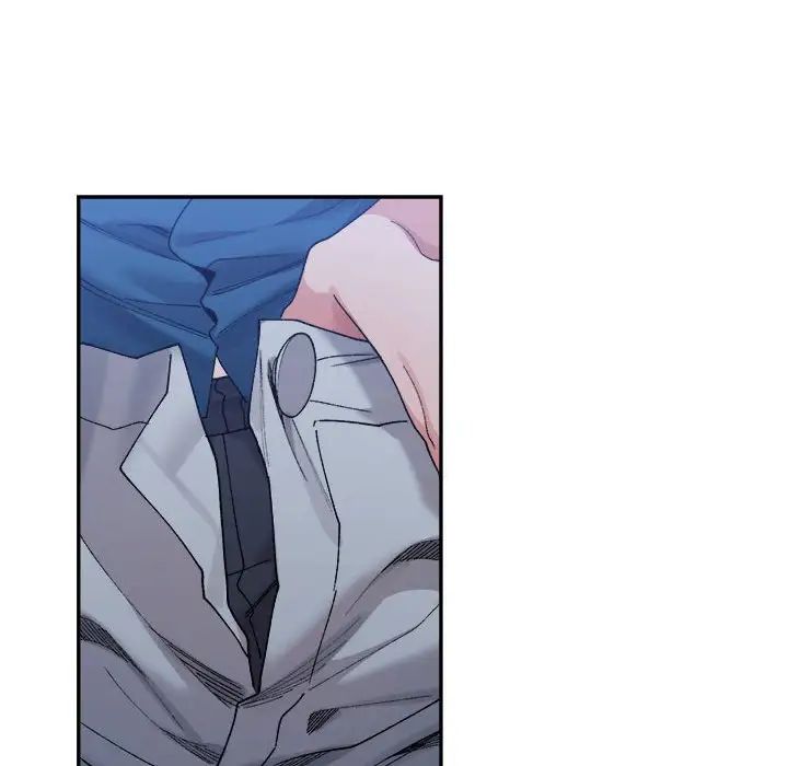 微妙关系第21话