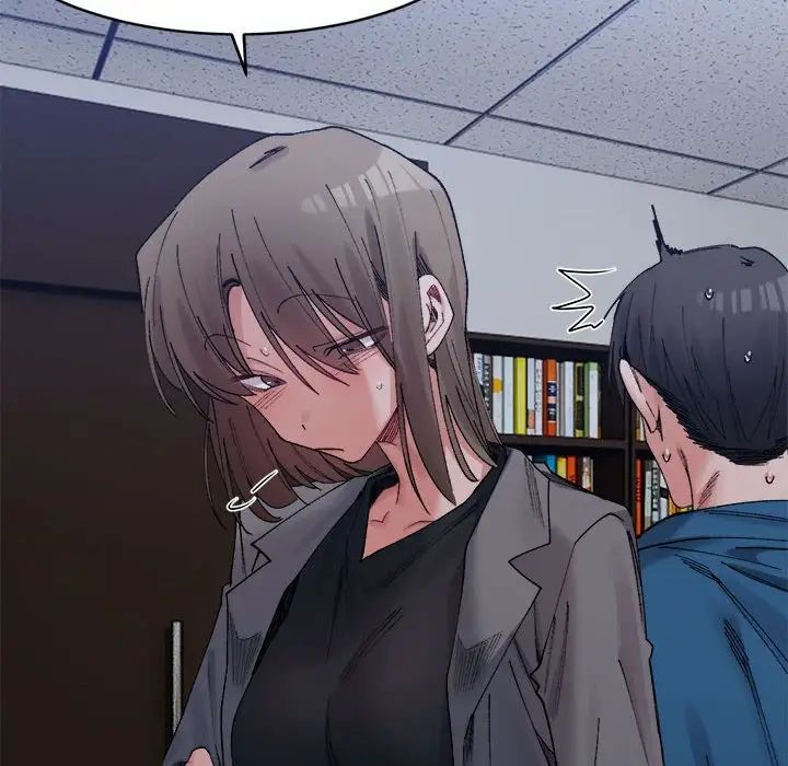 微妙关系第21话