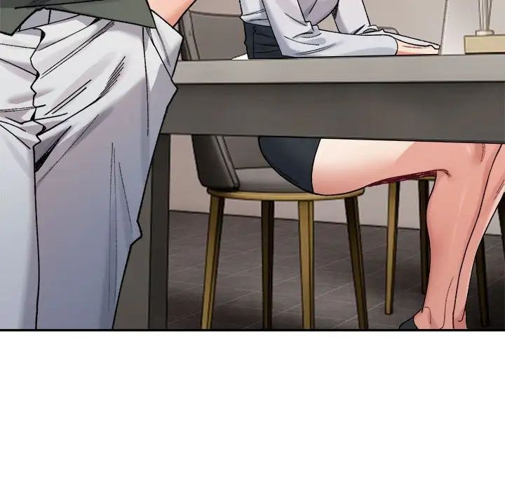 微妙关系第21话