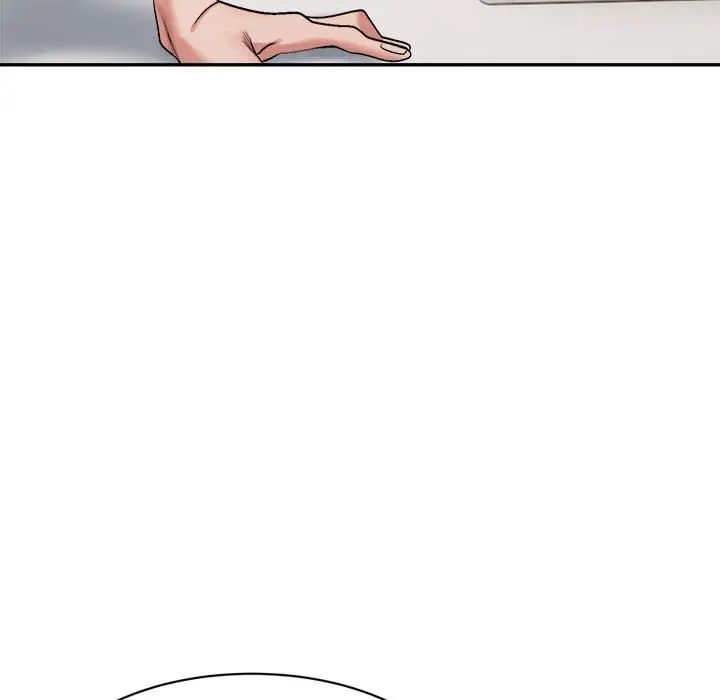 微妙关系第21话