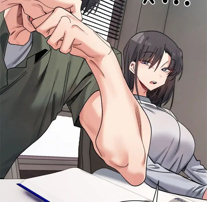 微妙关系第21话