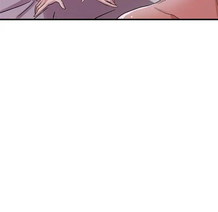 亲家的女人们第15话