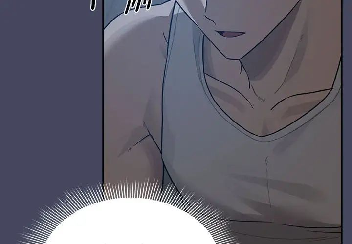 疫情期间的家教生活第127话