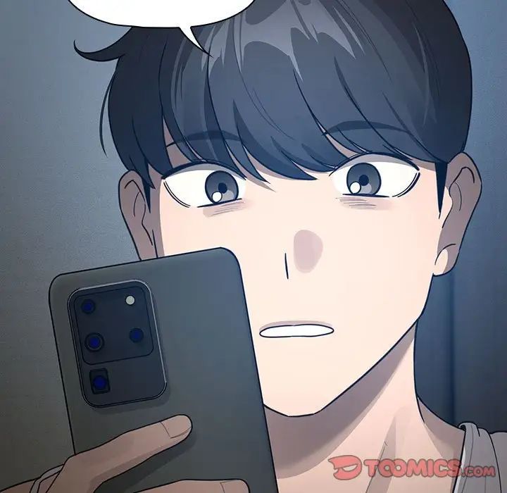 疫情期间的家教生活第127话