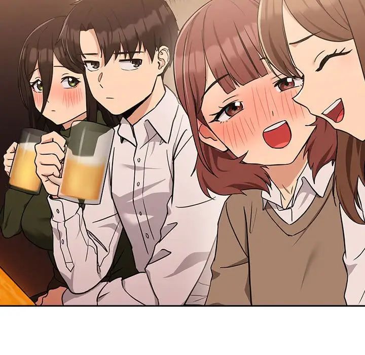 下班后的例行恋爱第17话