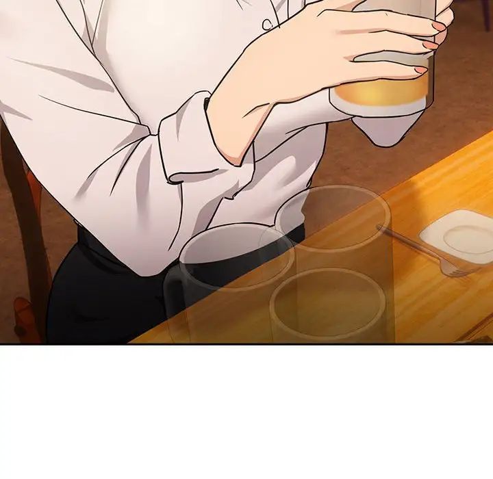 下班后的例行恋爱第17话