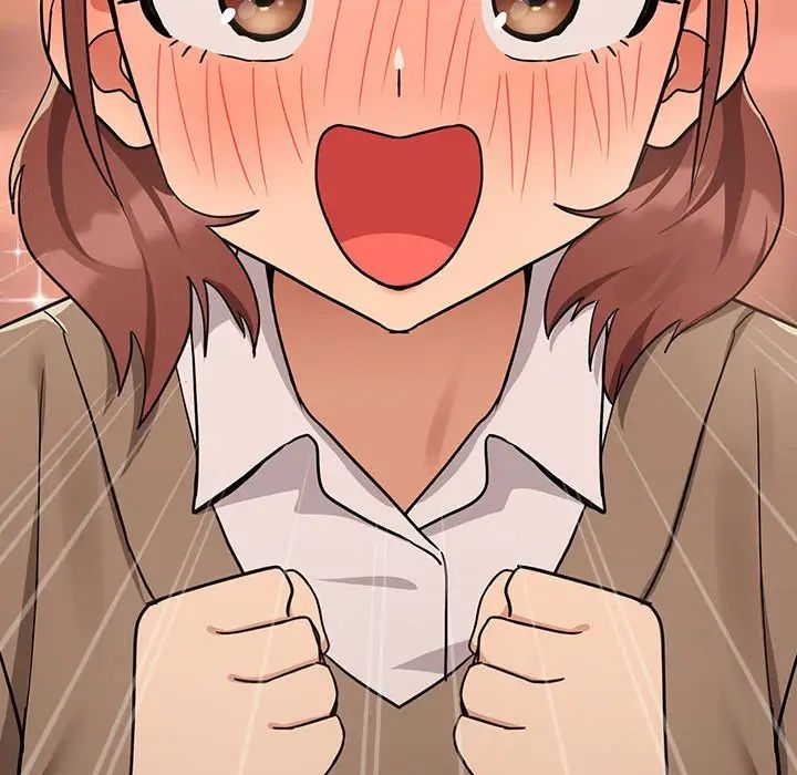 下班后的例行恋爱第17话