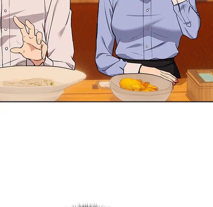 下班后的例行恋爱第17话