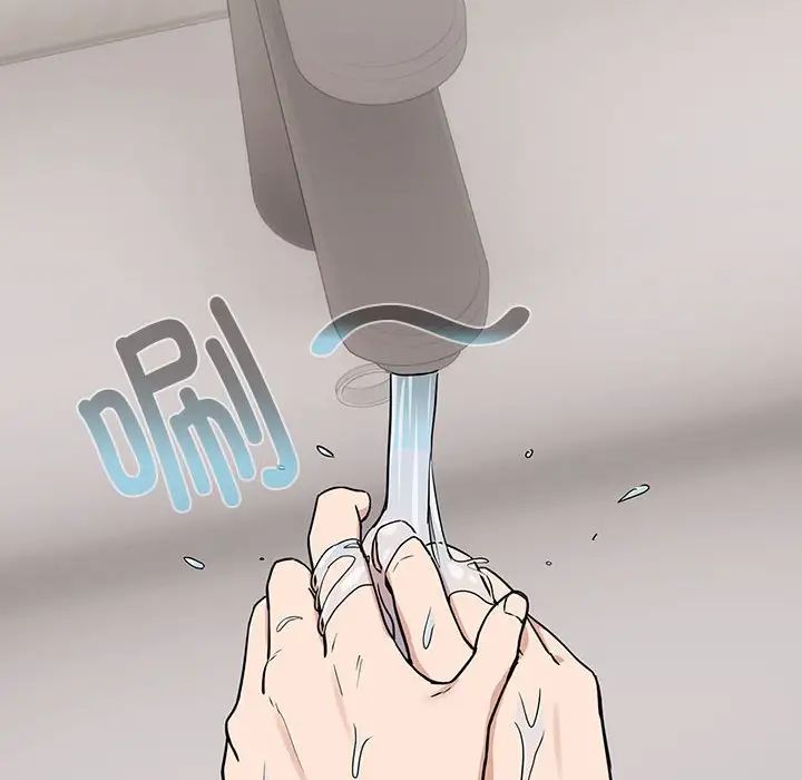 下班后的例行恋爱第17话