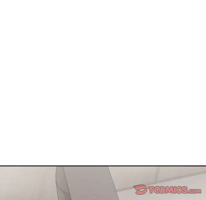 下班后的例行恋爱第17话