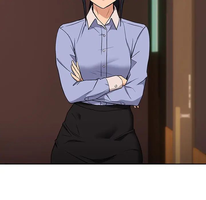 下班后的例行恋爱第17话