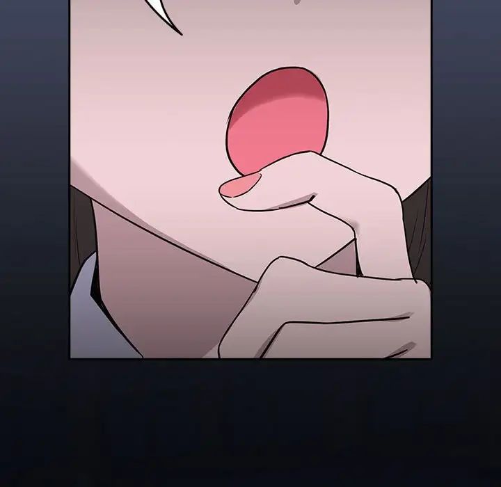 下班后的例行恋爱第17话