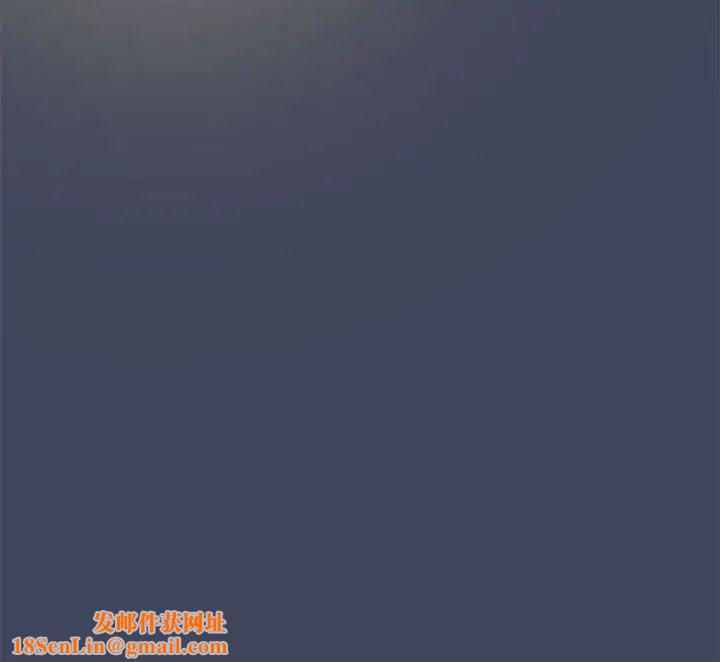 下班后的例行恋爱第17话