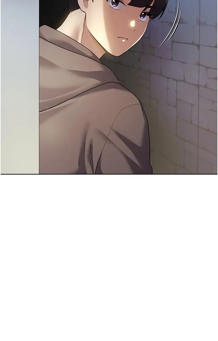 野蛮插画家第51话-妳喜欢在外面玩吗?