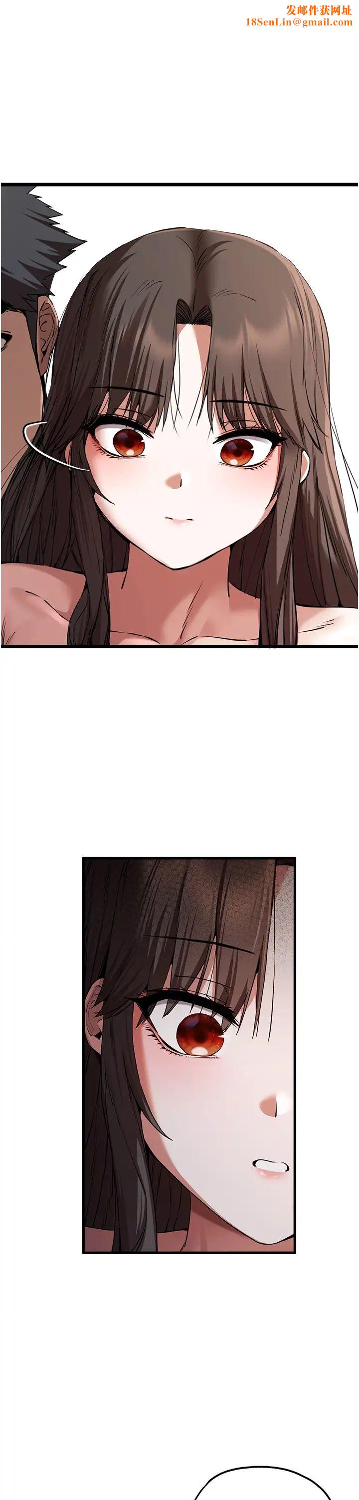 初次深交，请多指教第63话-你这样会搞大我的肚子…