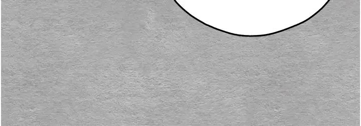 初次深交，请多指教第63话-你这样会搞大我的肚子…