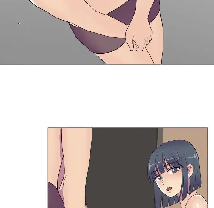 真人实境秀第9话