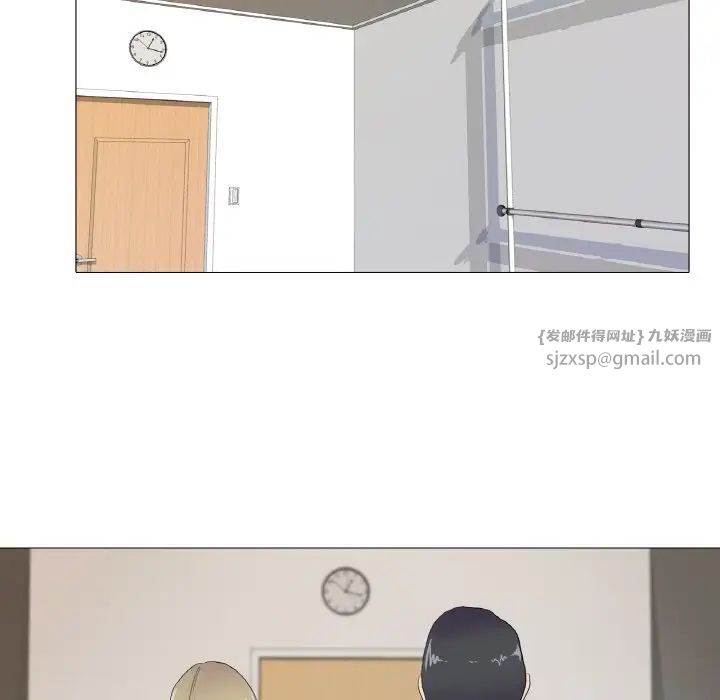 真人实境秀第9话