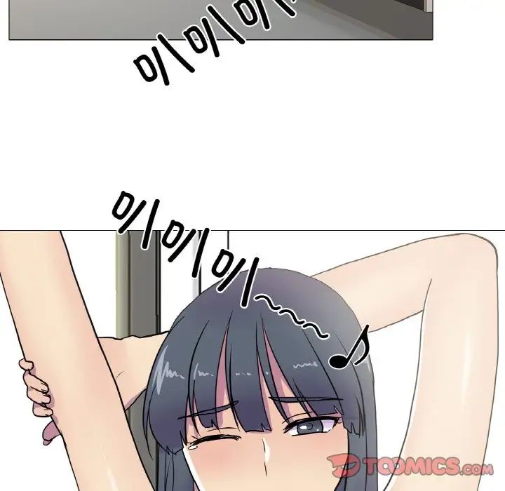 真人实境秀第9话