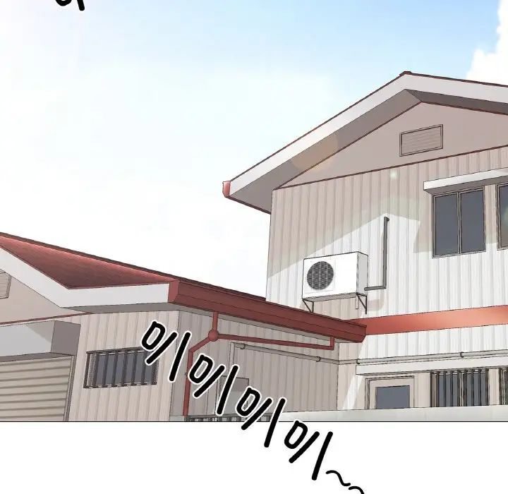 真人实境秀第9话