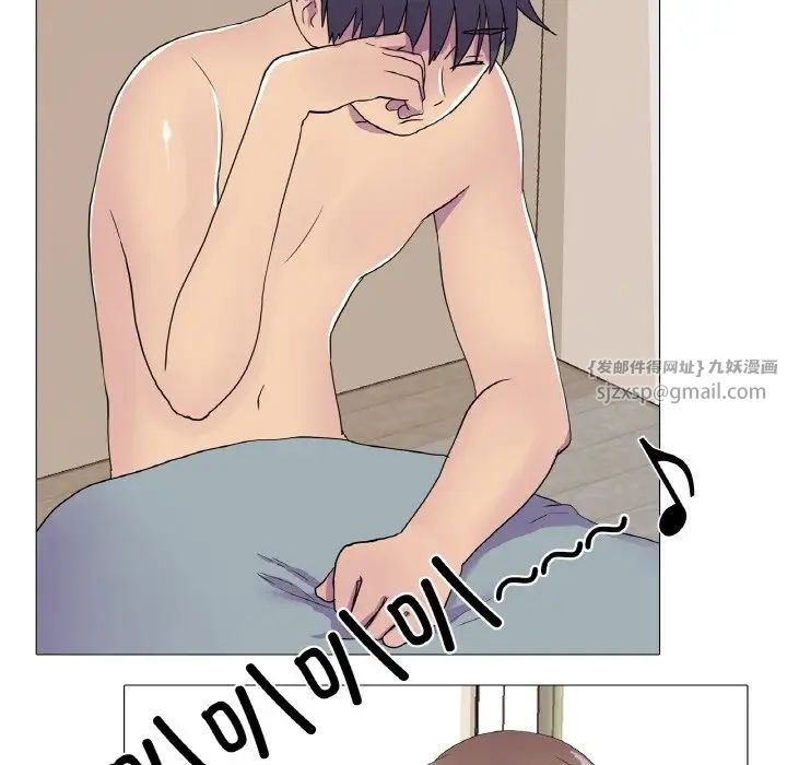 真人实境秀第9话