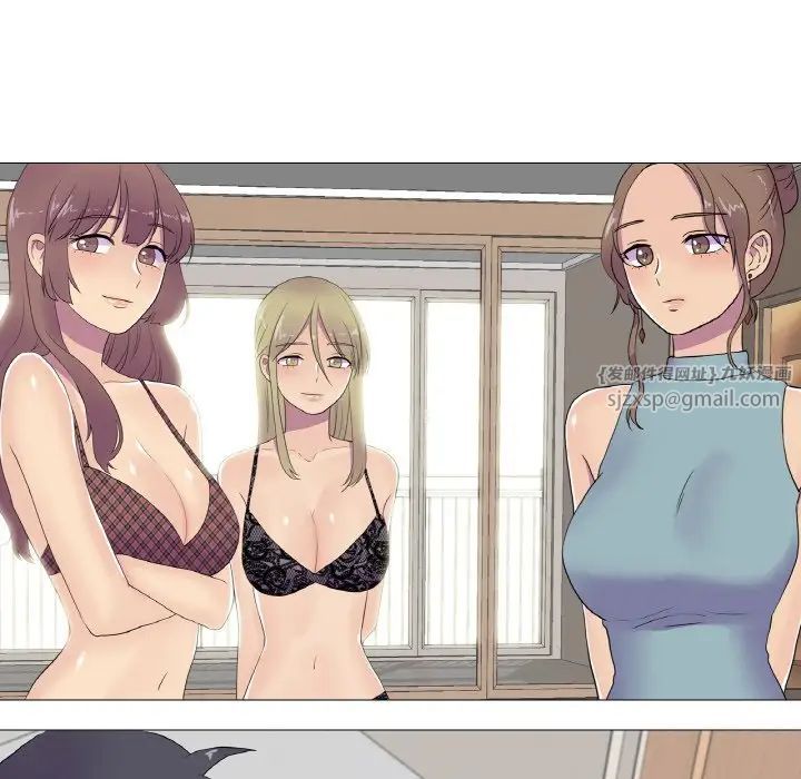 真人实境秀第9话