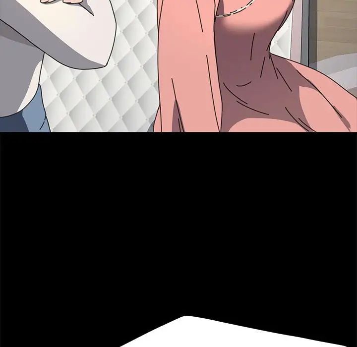 赘婿要通吃第54话