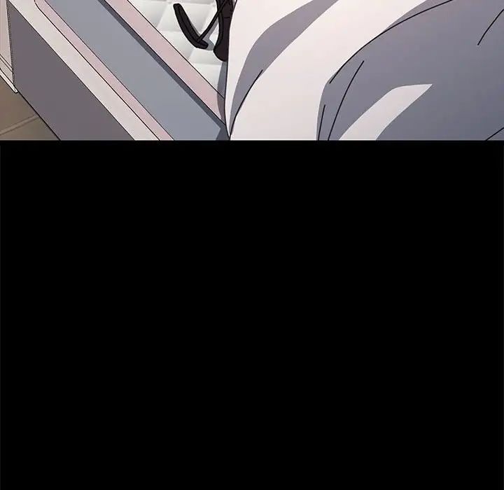 赘婿要通吃第54话