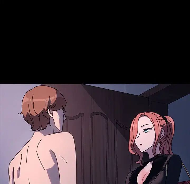 赘婿要通吃第54话