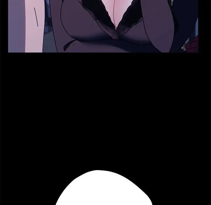 赘婿要通吃第54话