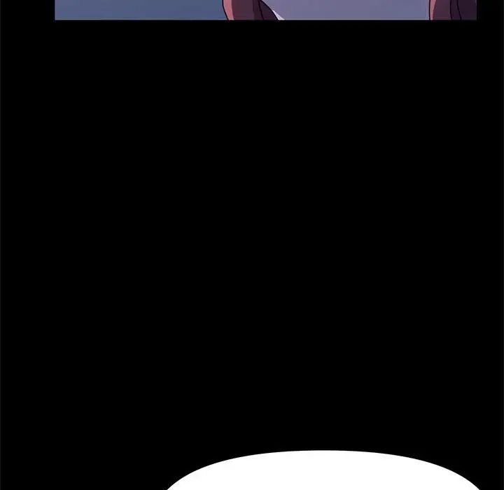 赘婿要通吃第54话