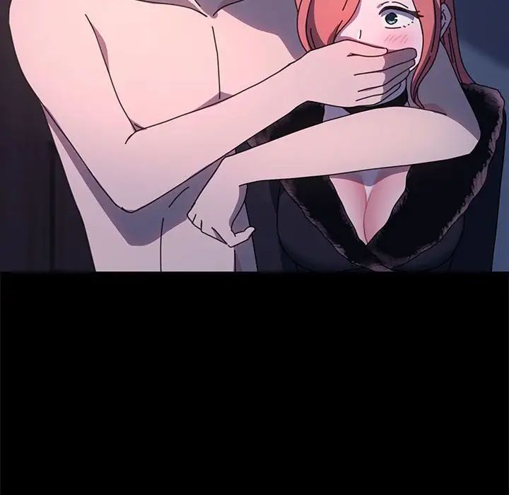 赘婿要通吃第54话