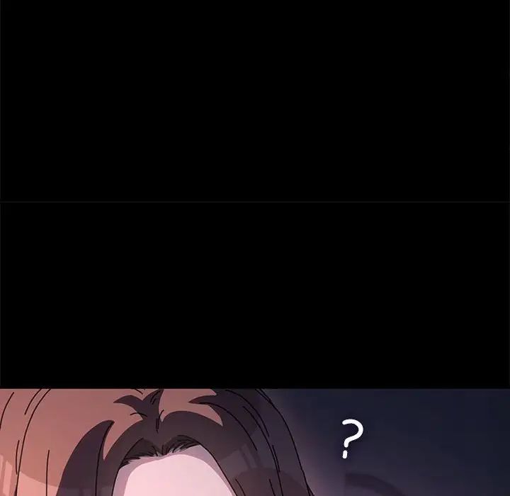 赘婿要通吃第54话