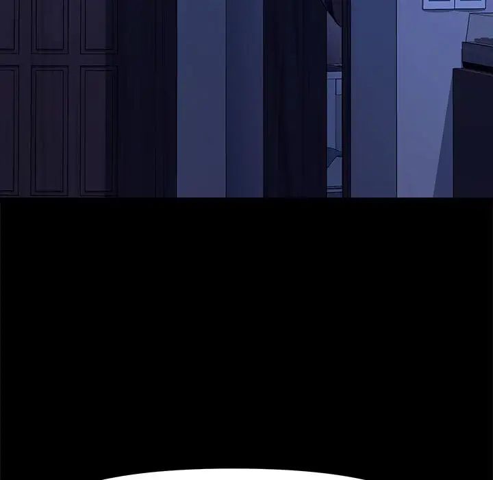 赘婿要通吃第54话