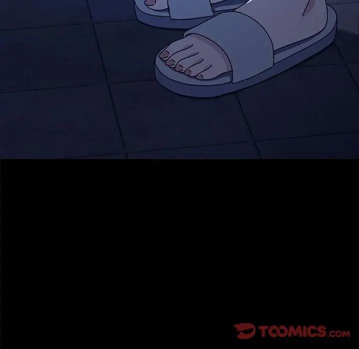 赘婿要通吃第54话