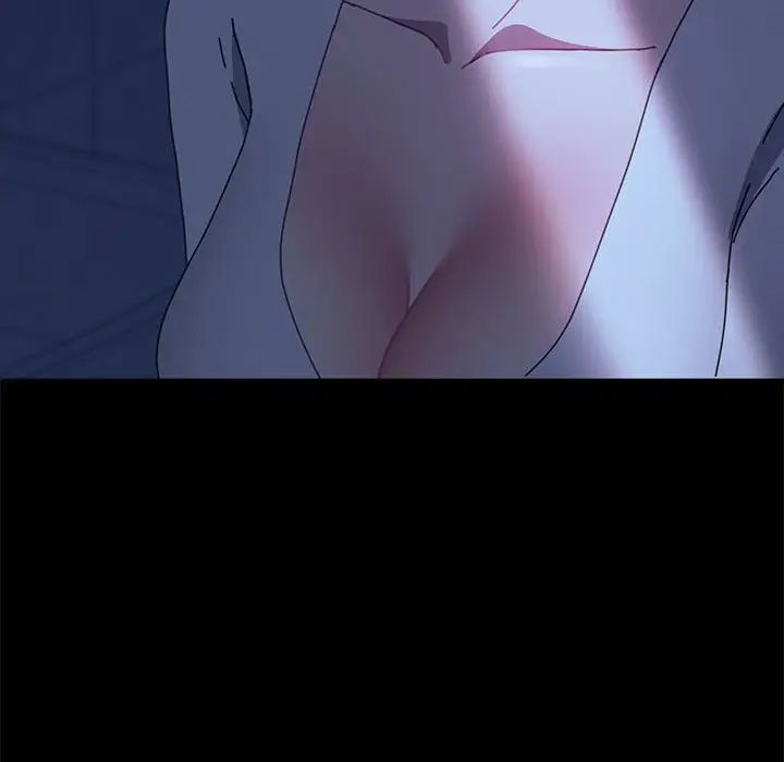 赘婿要通吃第54话