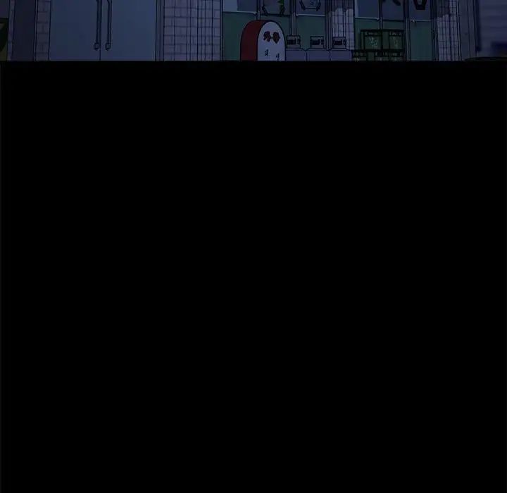 赘婿要通吃第54话