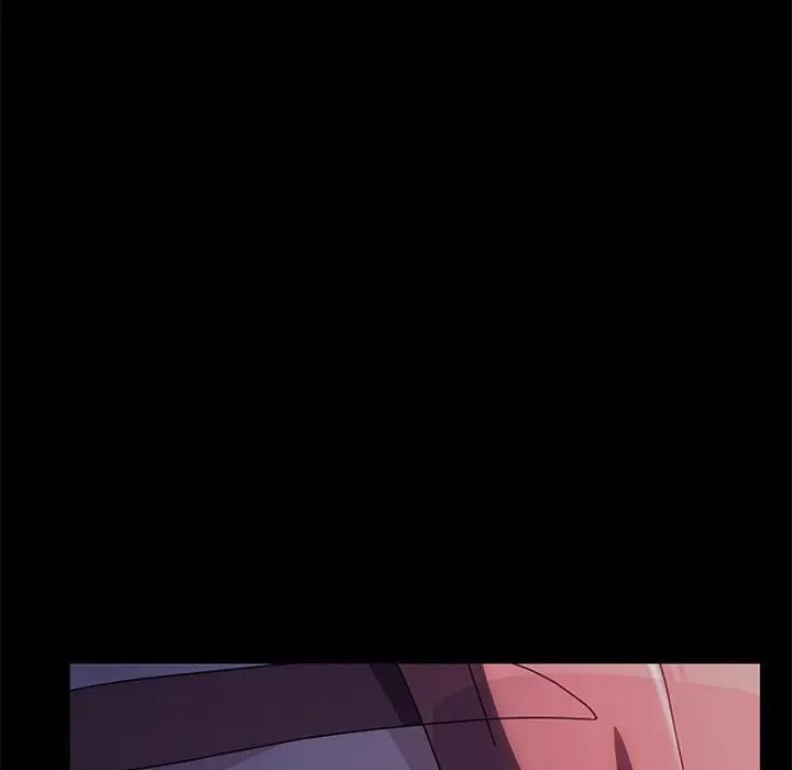 赘婿要通吃第54话