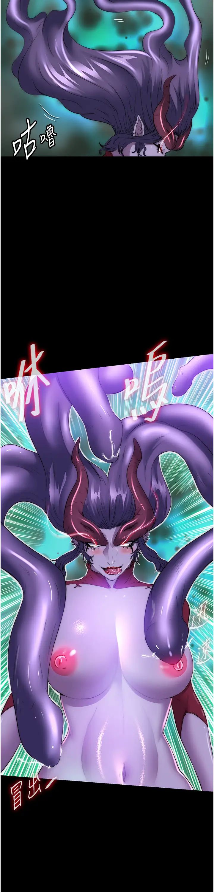 禁锢之慾第50话-我们再找个人来玩吧!