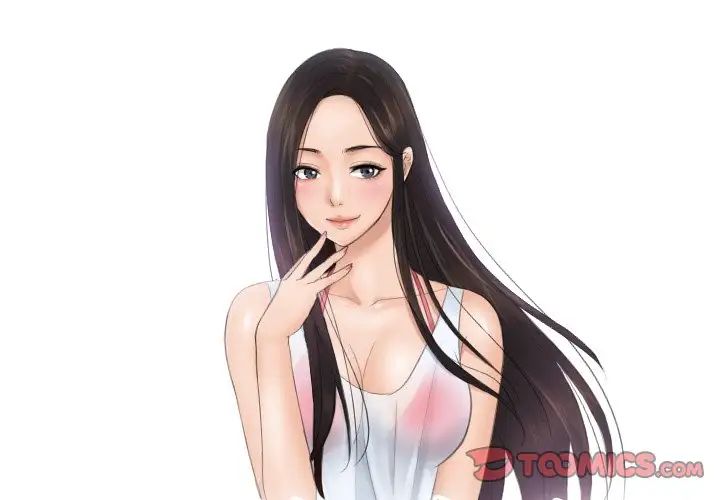 排忧大师第47话