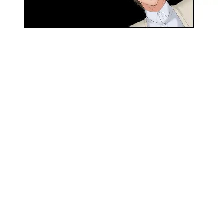 排忧大师第47话