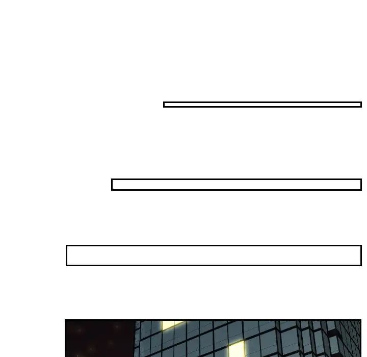 排忧大师第47话