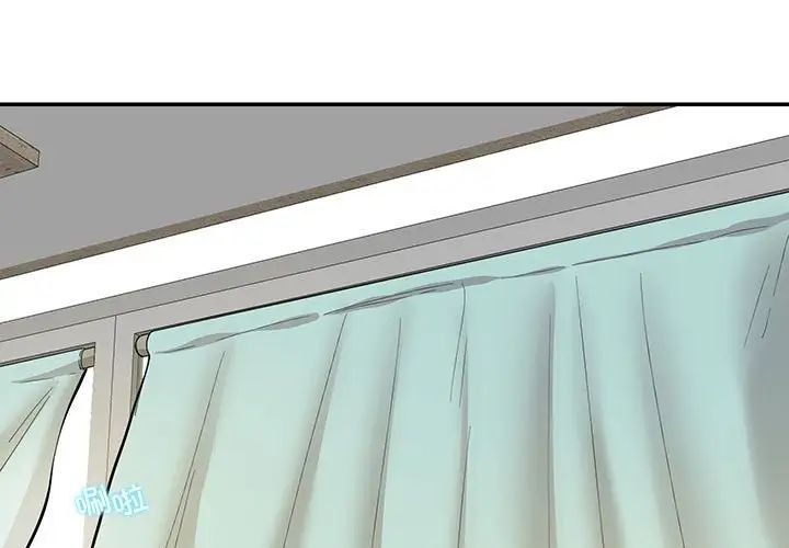 这难道是命中注定第39话