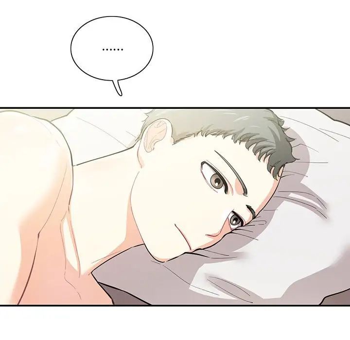 这难道是命中注定第39话